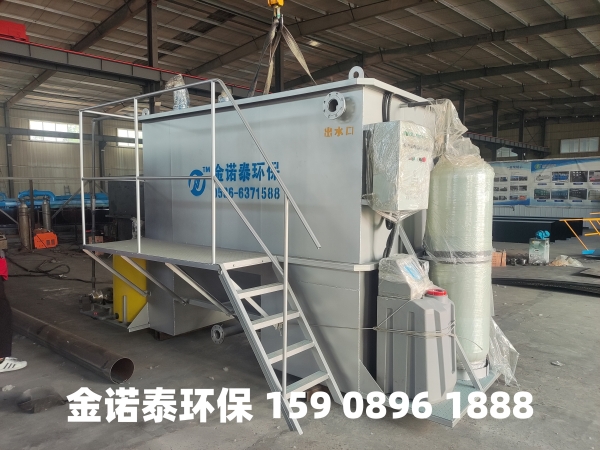 海北集成式一体化净水器