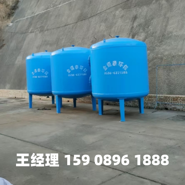 海北多介质过滤器