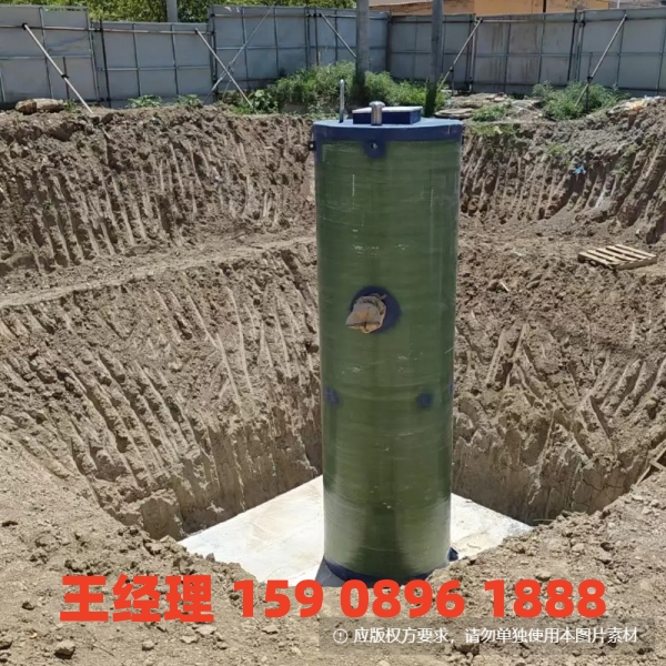 海北地埋式一体化污水提升泵站